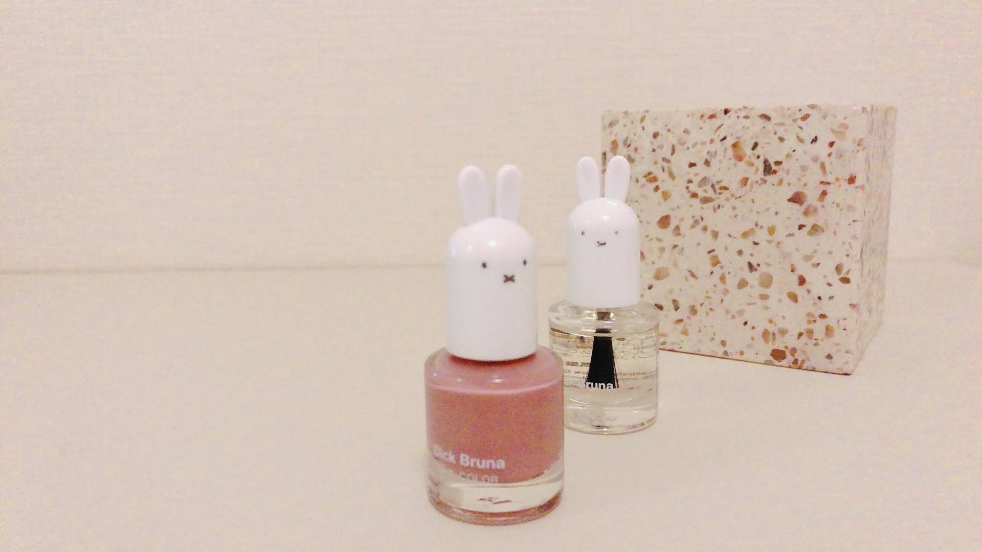 ミッフィーがかわいい粧美堂の「MFネイルカラー」と「MFネイルオイル」使ってみた