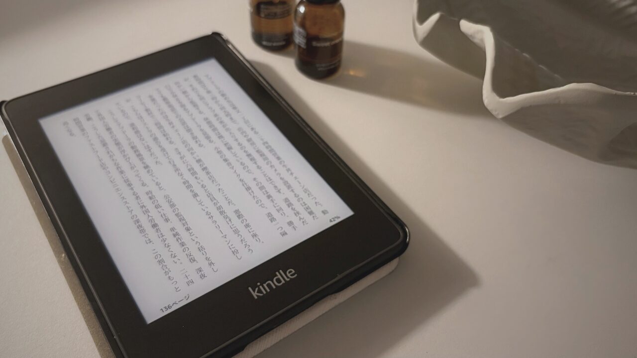 KindlePaperwhiteの防水機能が便利すぎる。お風呂・移動中・就寝前のシーン別活用法